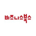 bizbooks_kr 인스타그램 프로필 사진