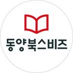 dybooks_biz 프로필 사진