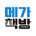 megacheckbang 프로필 사진