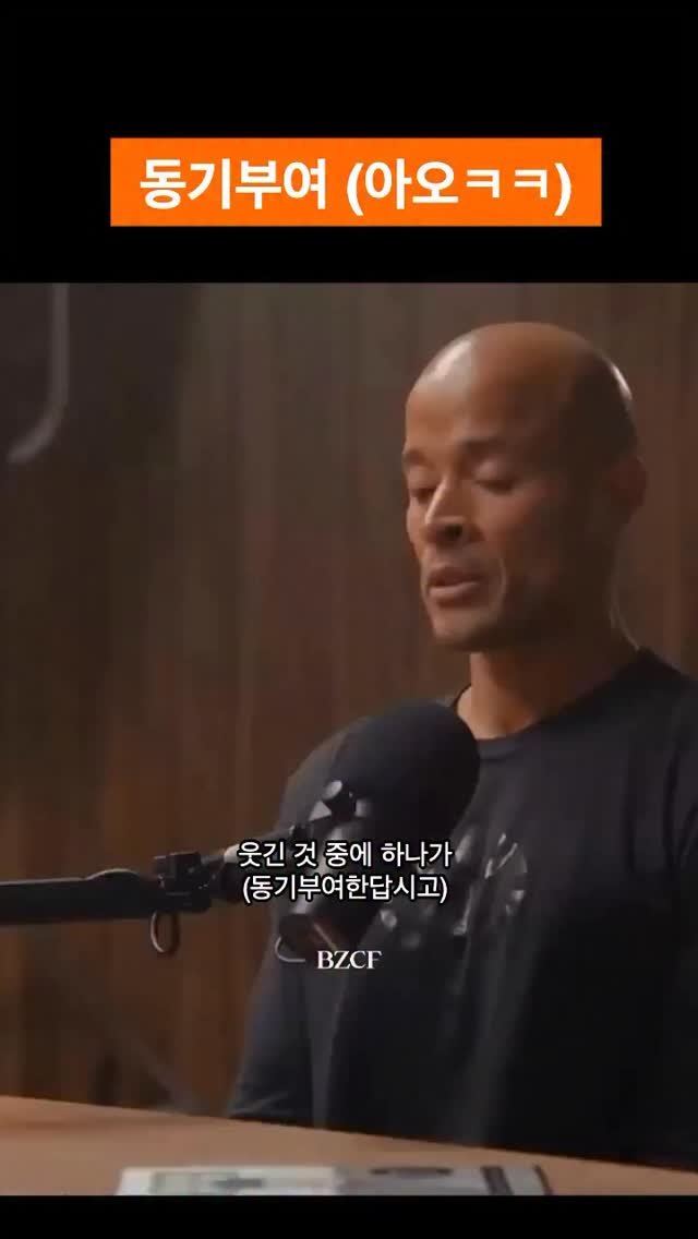 bizucafe 게시물 이미지: 