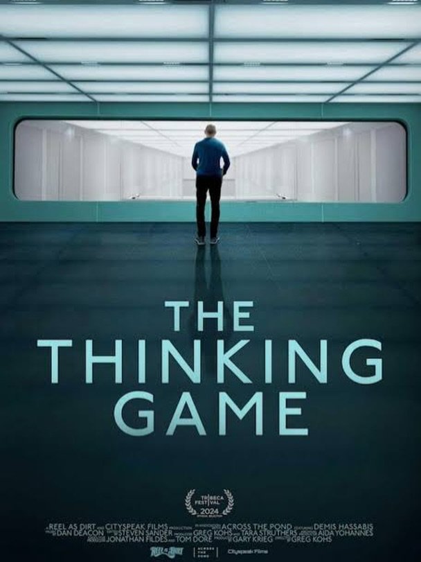 Photo by BZCF | 비즈까페 on December 07, 2025. May be an image of screen, poster and text.