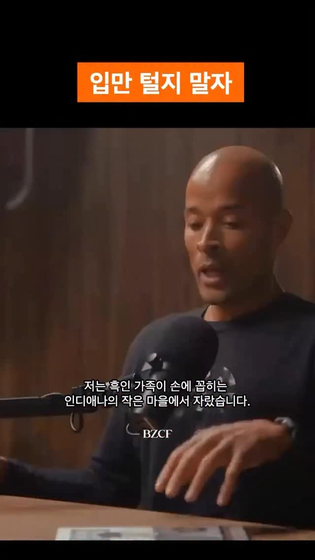 bizucafe 게시물 이미지: 