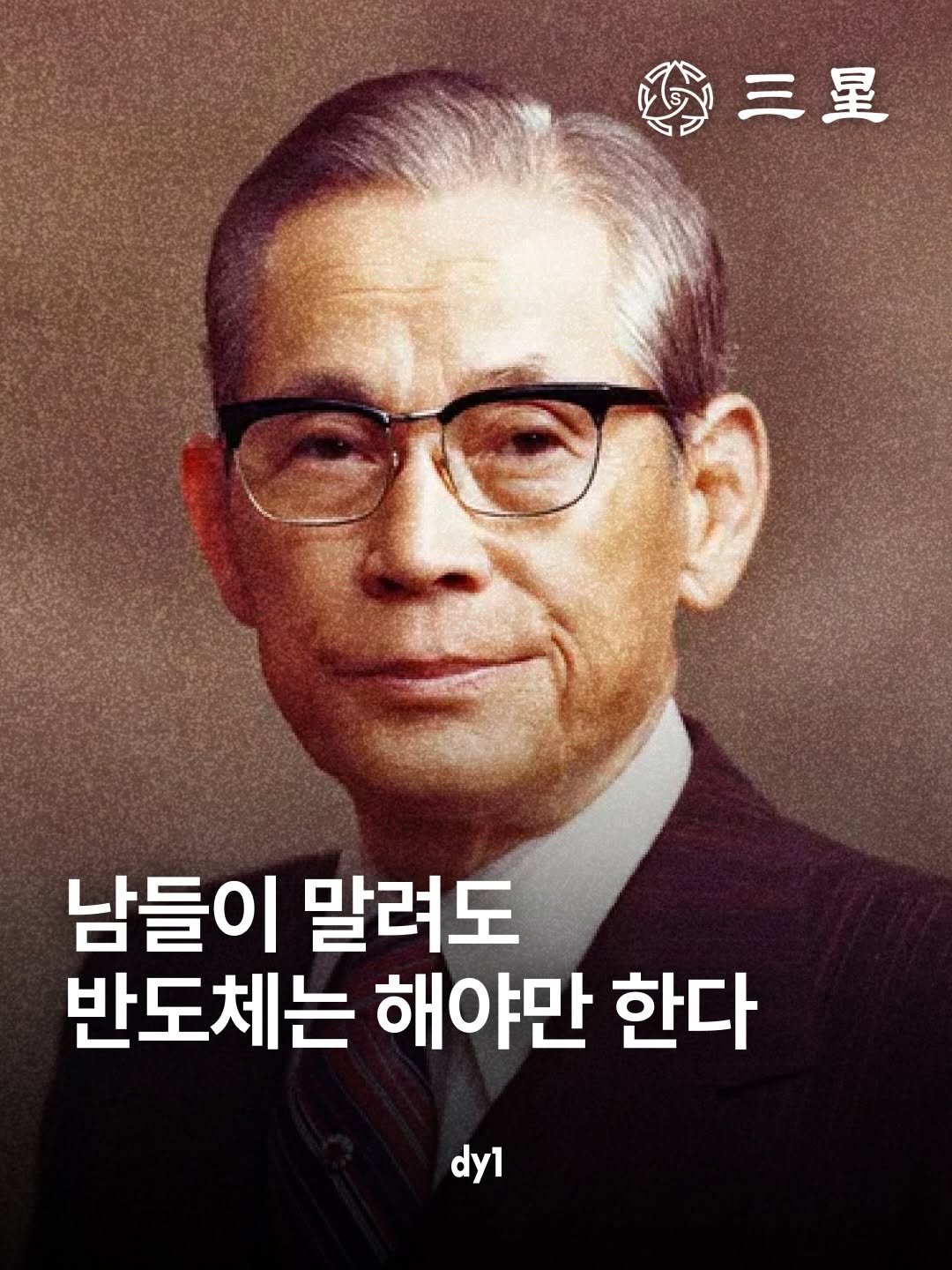 bizucafe 게시물 이미지: 감사합니다
