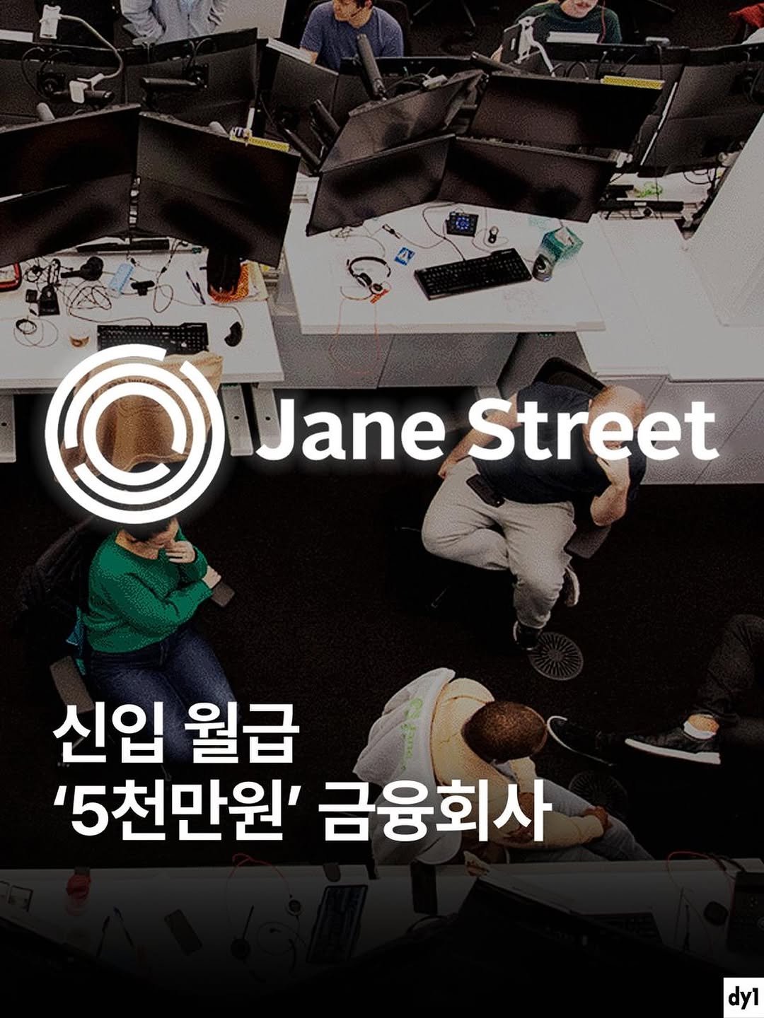 Photo shared by dy1 on April 27, 2026 tagging @bizucafe. May be an image of text.