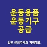 jhcompany_1 프로필 사진