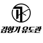 hk_judo_gym 프로필 사진