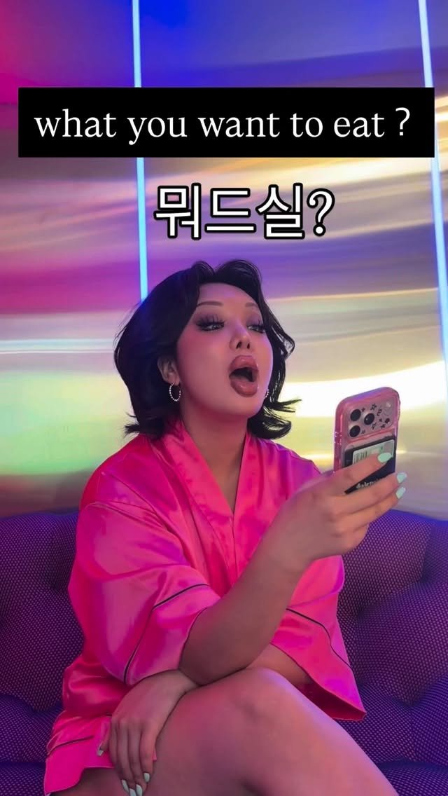 bjpj0122 게시물 이미지: 맨날 이러는 돼지친구 소환 @
