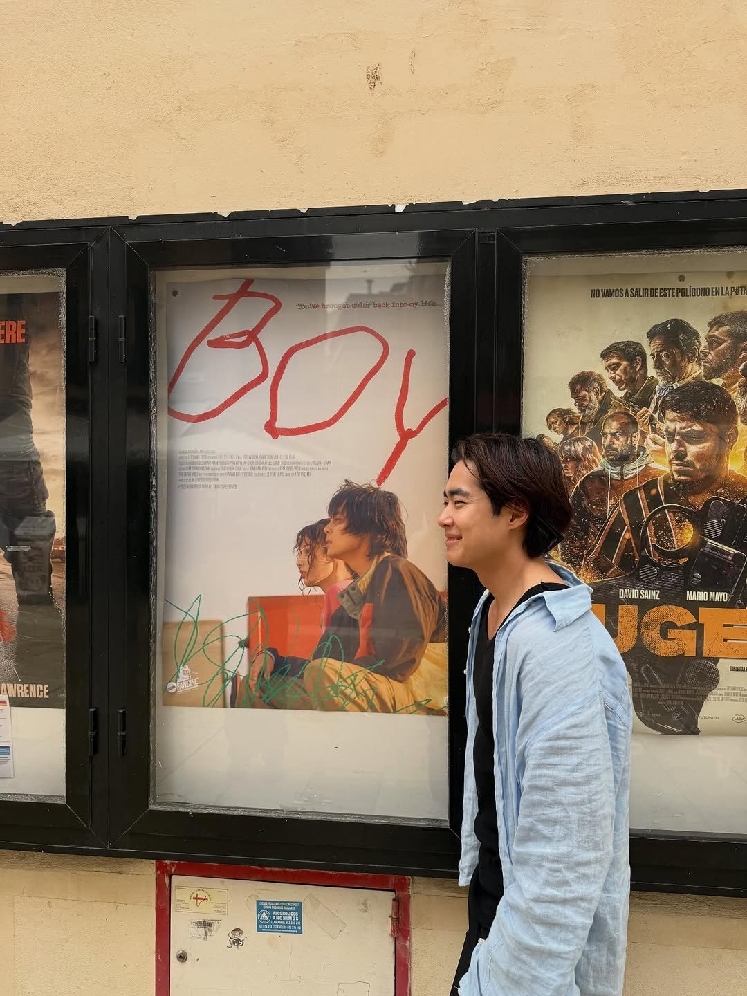 Photo by 조병규 on November 16, 2025. May be an image of standing, poster and text.