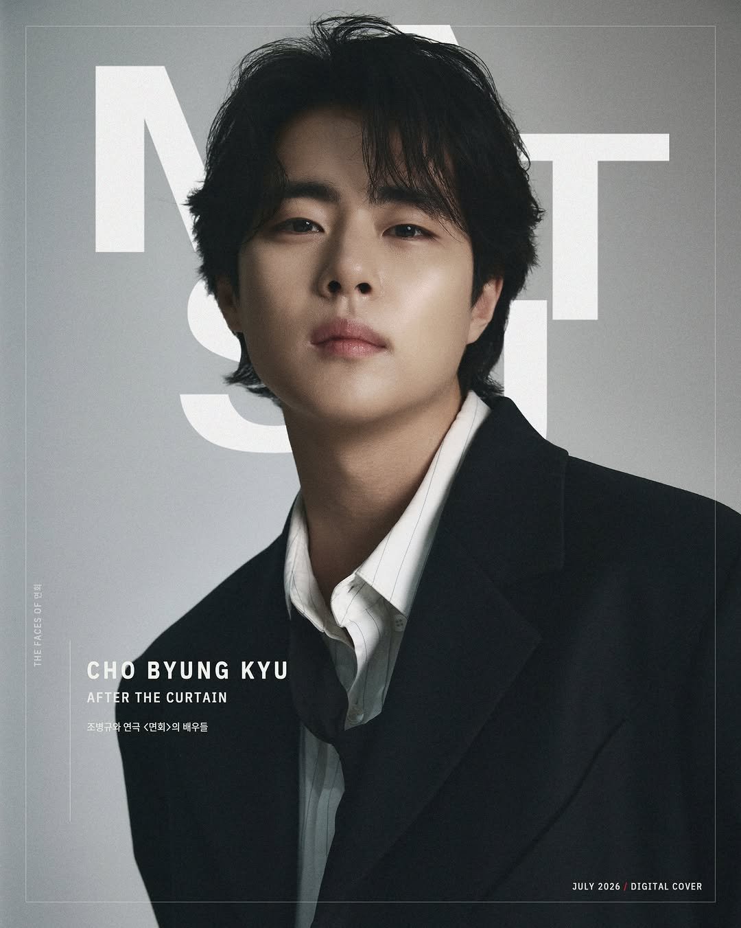 bk_arta 게시물 이미지: MATSU DIGITAL COVER

교도소 면회실을 배경으로, 오직 ‘면회’라는...