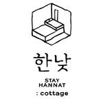 hannat_cottage 프로필 사진