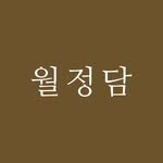 moon_dam__ 프로필 사진