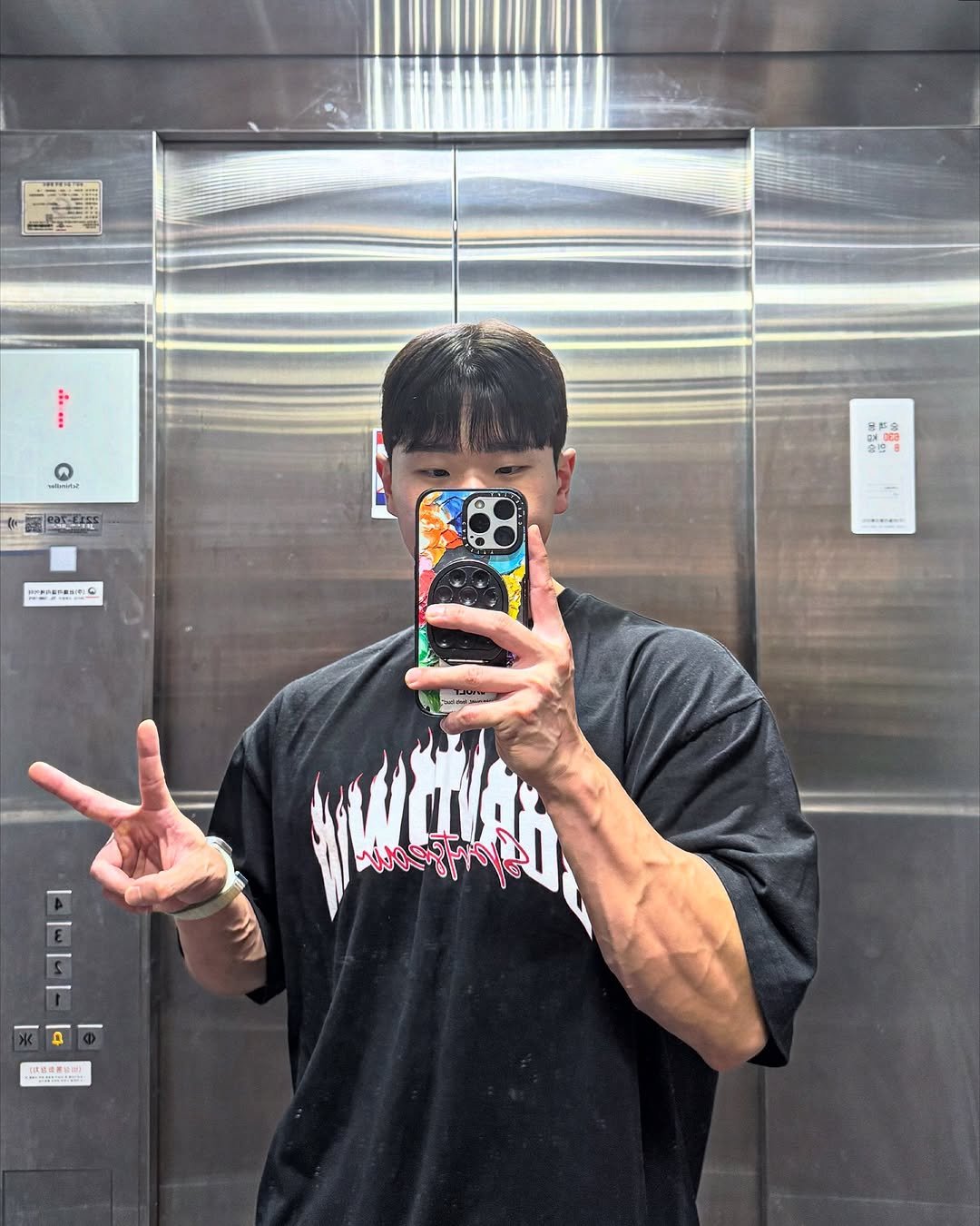 Photo shared by 운동하는윰점장 on July 25, 2025 tagging @lacon_chansu. May be an image of 1 person, mirror and text.