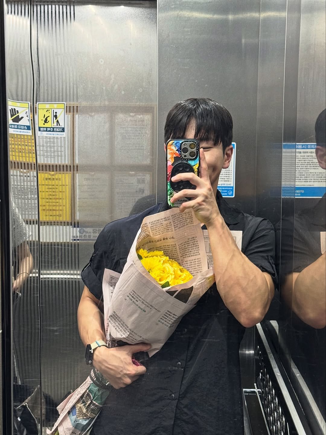 Photo by 운동하는윰점장 on August 29, 2025. May be an image of 1 person, popcorn, baby's-breath and text.