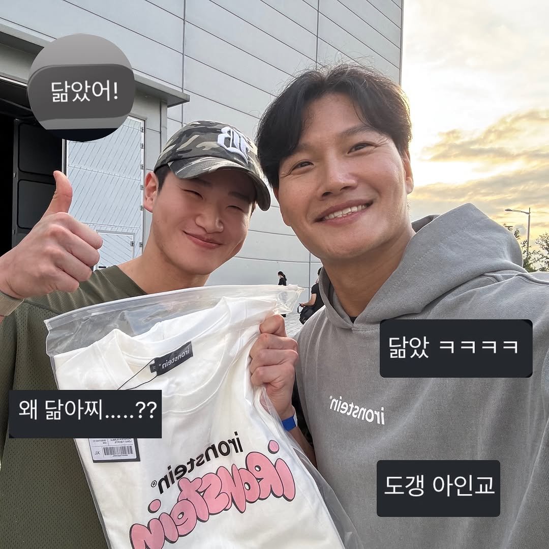 Photo shared by 운동하는윰점장🇰🇷 on September 28, 2025 tagging @kjk76, and @ironstein_official.