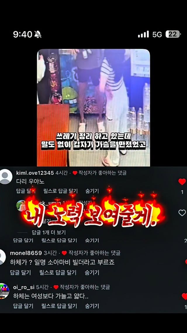 black_umin 게시물 이미지: 꾸준했으니까 봐주라..열심히 한다구 나..
#보디빌딩 #스포츠모델 #클래식피지크...