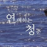 light_jeans3 프로필 사진