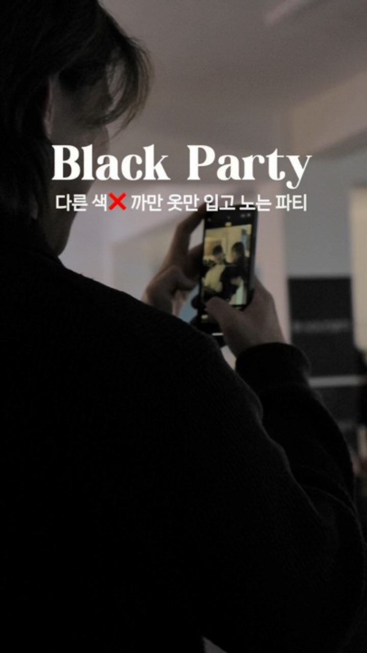 blackparty__official 게시물 이미지: 다른 색❌❌❌
@blackparty__official...
