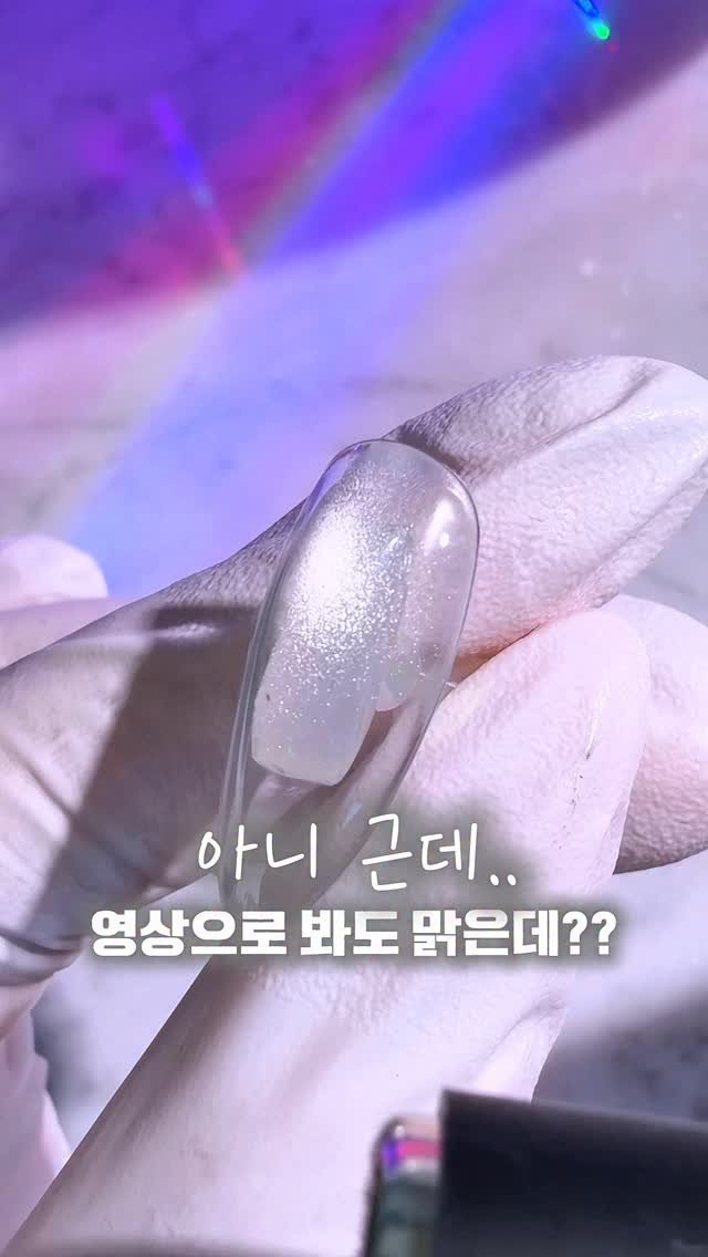 blanc8888 게시물 이미지: 맑은 자석젤 찾다가 포기했던 분들 있어요? 🥲
회끼 자꾸 껴서 답답했던 경험…...