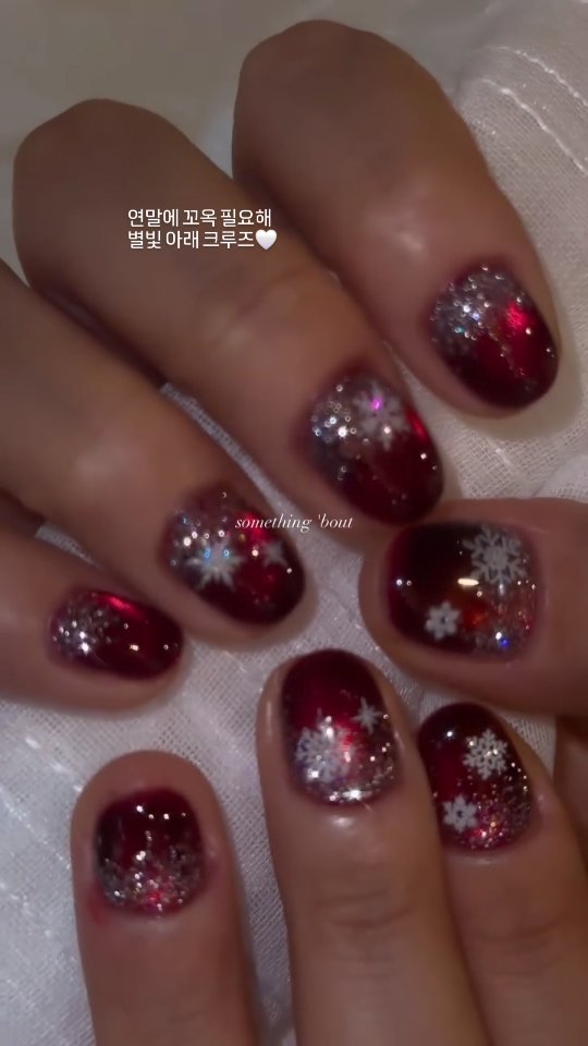 blanc8888 게시물 이미지: 🤍
연말에 어울리는 자석곁에
블랑이네 눈꽃 스티커로 포인튜♥️

디테일한 눈꽃으로...