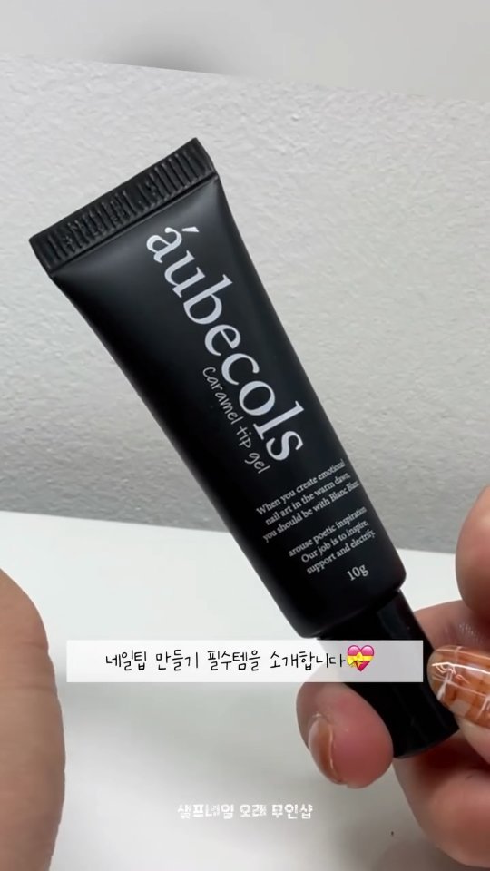 blanc8888 게시물 이미지: 🤍
팁도 붙히고
무거운 파츠도 거뜬하게 들어올리고,

그리고,그리고
선생님들끼리만...