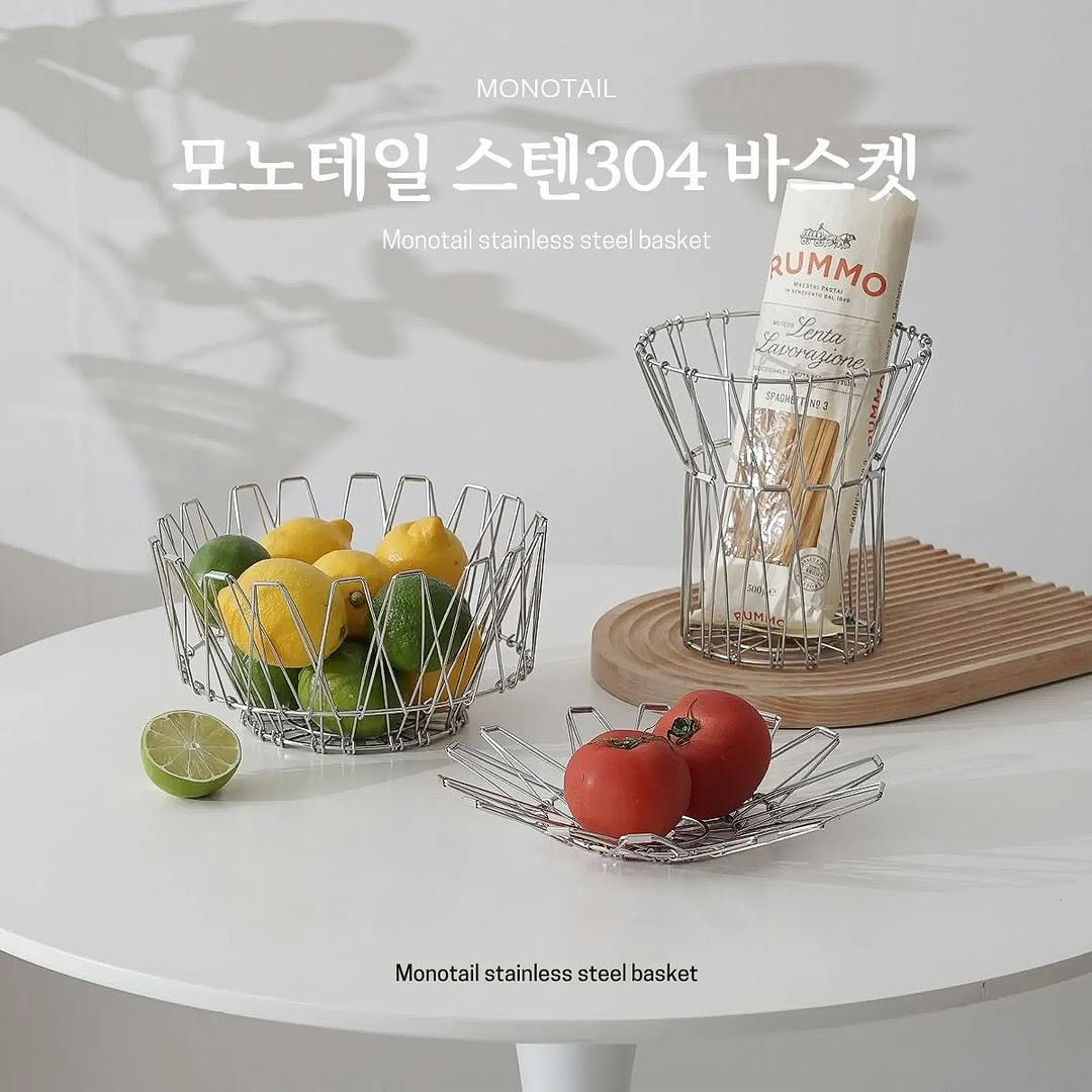 Photo by 블랑드라팡 blanc de lapin on September 29, 2025. May be an image of tableware, carafe and text that says 'MONOTAIL 모노테일 스텐 스텐304바스켓 304 바스켓 스텐304 Monotailstanlessteelbasket Monotailstainless Monotail stainless steel basket 醤 RUMMO 21111/ Lenta Lavrazione X άnMMЮR Monotail Monotailstainlessteelbasket stainless steel basket'.