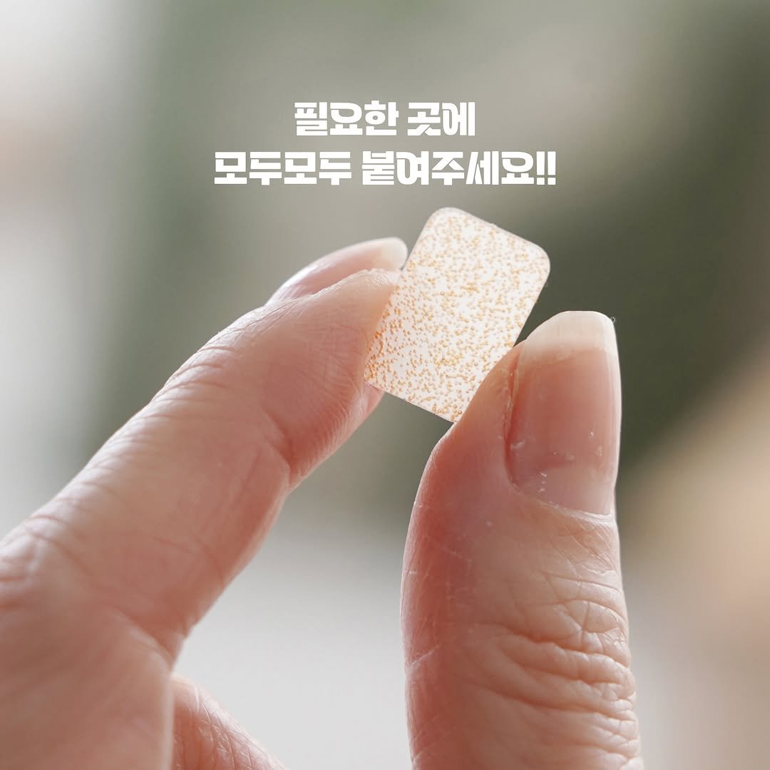 Photo by 블랑드라팡 blanc de lapin on February 08, 2026. May be an image of dental floss and text that says '필요한 필요한곳에 곳에 모두모두 모두모두붙어주세요!! 붙겨주세요!!'.