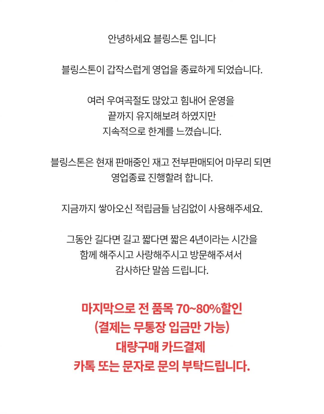 Photo by 대전네일재료 : 네일파츠 : 네일재료 : 블링스톤 on August 02, 2025.