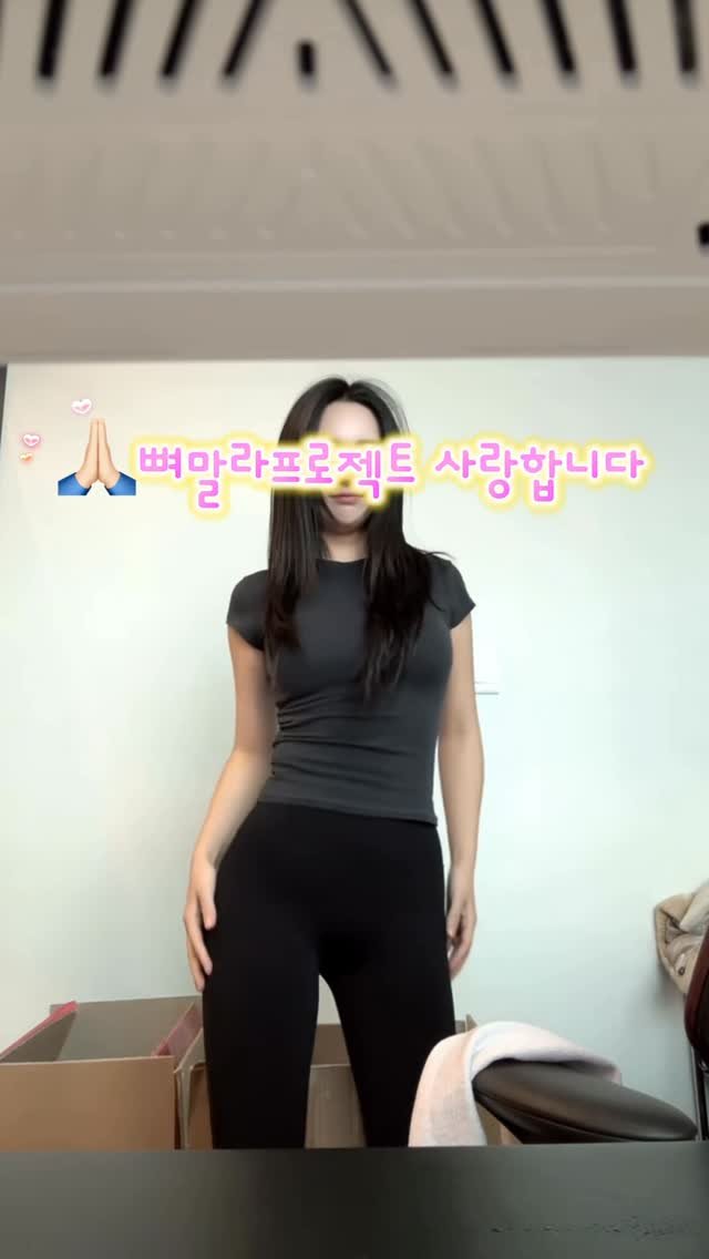 blissb__ 게시물 이미지: 아줌마라도
살 빠지면 좋은 이유🥹

체중계 숫자?
솔직히 이제 크게 감흥...