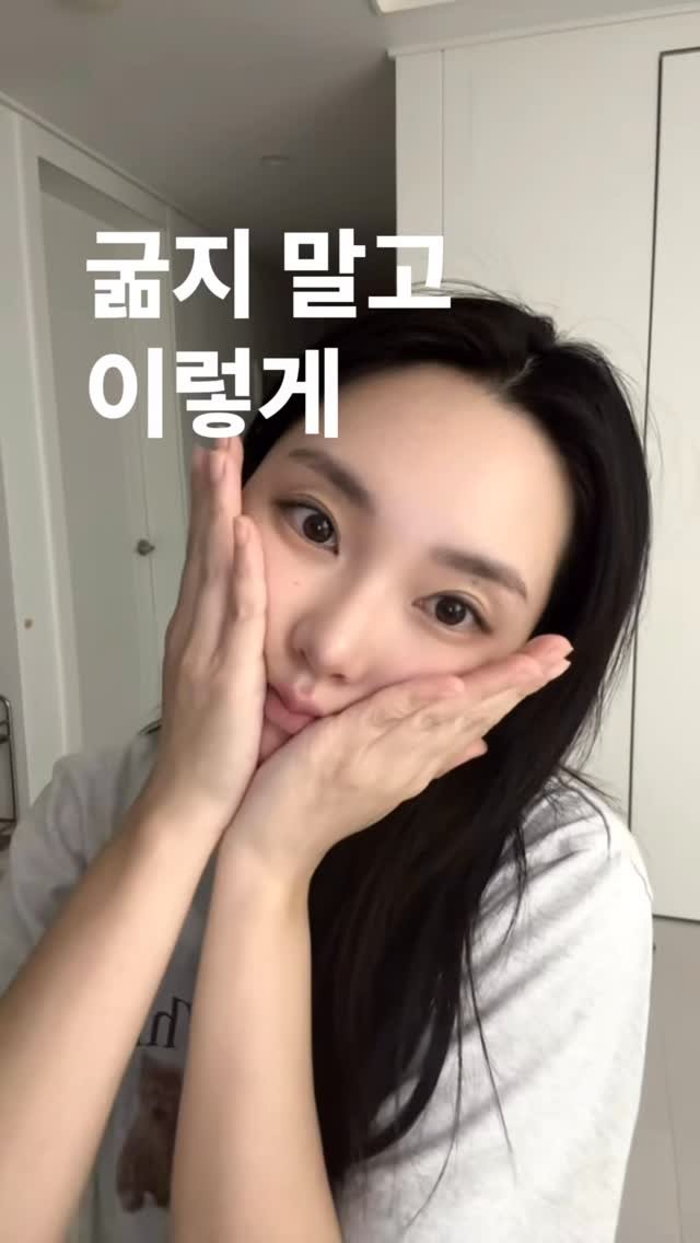 blissb__ 게시물 이미지: …
지난 영상에서
내가 식단 쉽게 가는 법 
알려준다 했잖아🫶🏻

막 굶고,
매번...