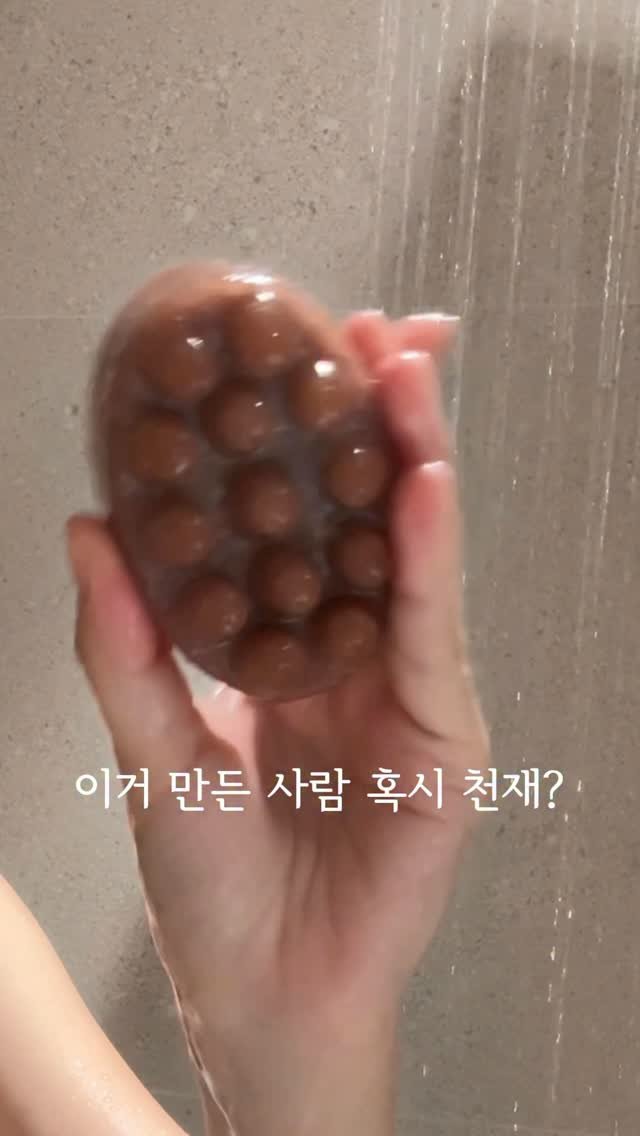 blissb__ 게시물 이미지: #누가만들었어

만든 사람 천재 아니에요? 🤭
만든 사람 상 줘야 하는데…
그게...