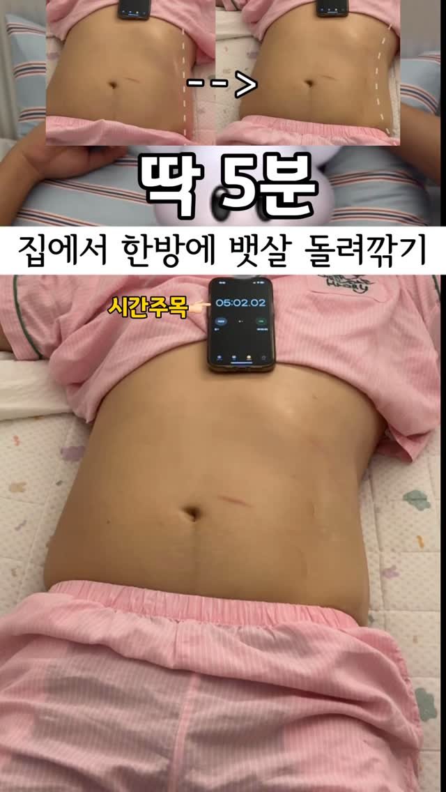 blissb__ 게시물 이미지: #보정없음

캐비엑스 이정도에요 여러분…
진짜 괜히 돈쓰는게...