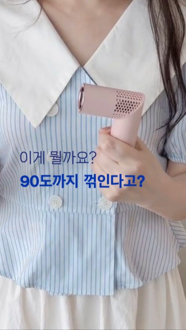 blla__j 게시물 이미지: 🚨올여름 가장 많이 물어본 #선풍기 드디어 가져왔어요

들고 나가기만 하면...