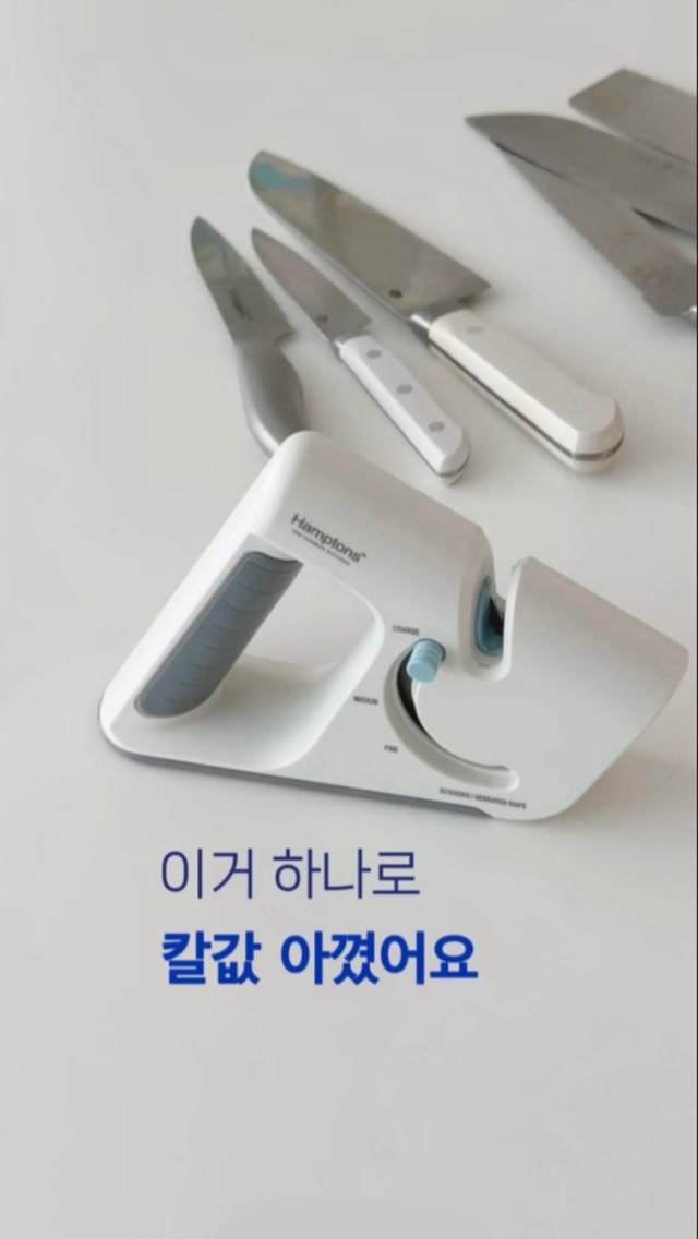 blla__j 게시물 이미지: 🚨칼 안 썰린다고 새로 사려고 하셨나요?

저도 칼이 무뎌질 때마다
새 칼부터...