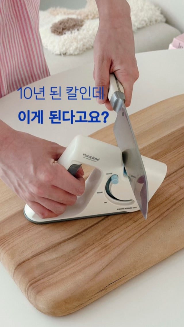 blla__j 게시물 이미지: 10년된 칼도 이게 된다고?🤭싹뚝🔪

요리 하는 집은 #칼갈이 필수!
이건 버튼만...