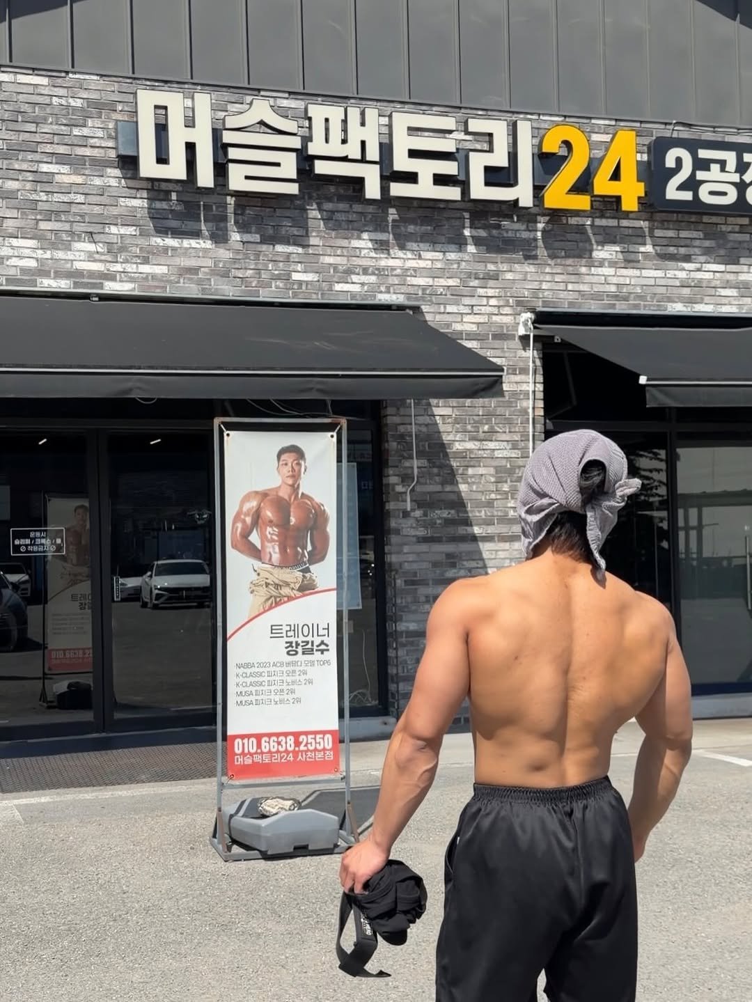 bllack__horse 게시물 이미지: 머팩 사천 본점 진짜 보통 아이요
바벨 바로 버리게 되네...