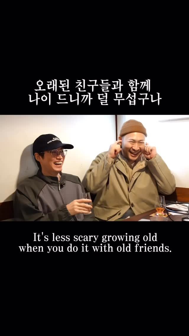 blobyblo 게시물 이미지: 이런 친구 있으면 이거 보내줘
Send this to a friend