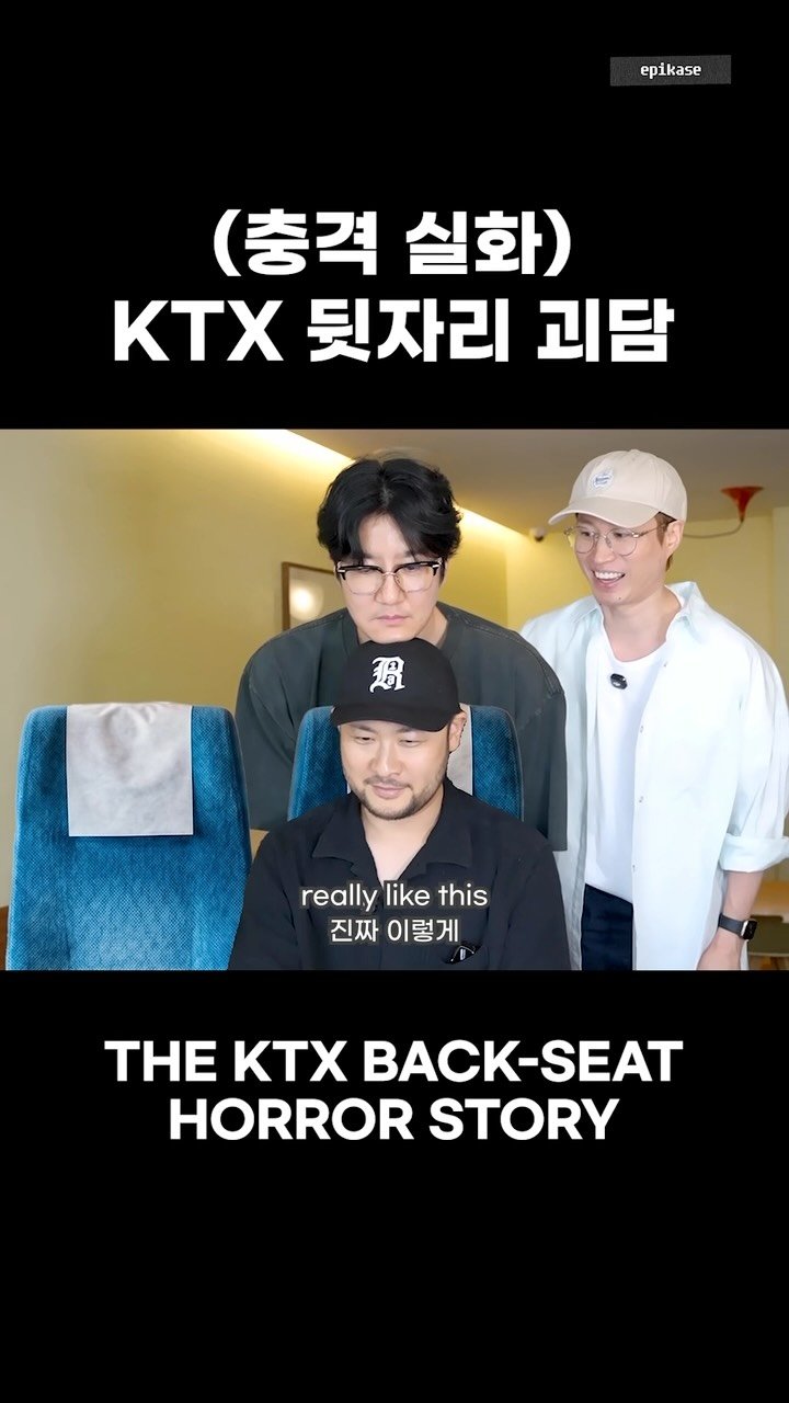 blobyblo 게시물 이미지: 요즘 속담: 남의 것이 더 재밌어 보인다(?) #epikase #에픽카세...