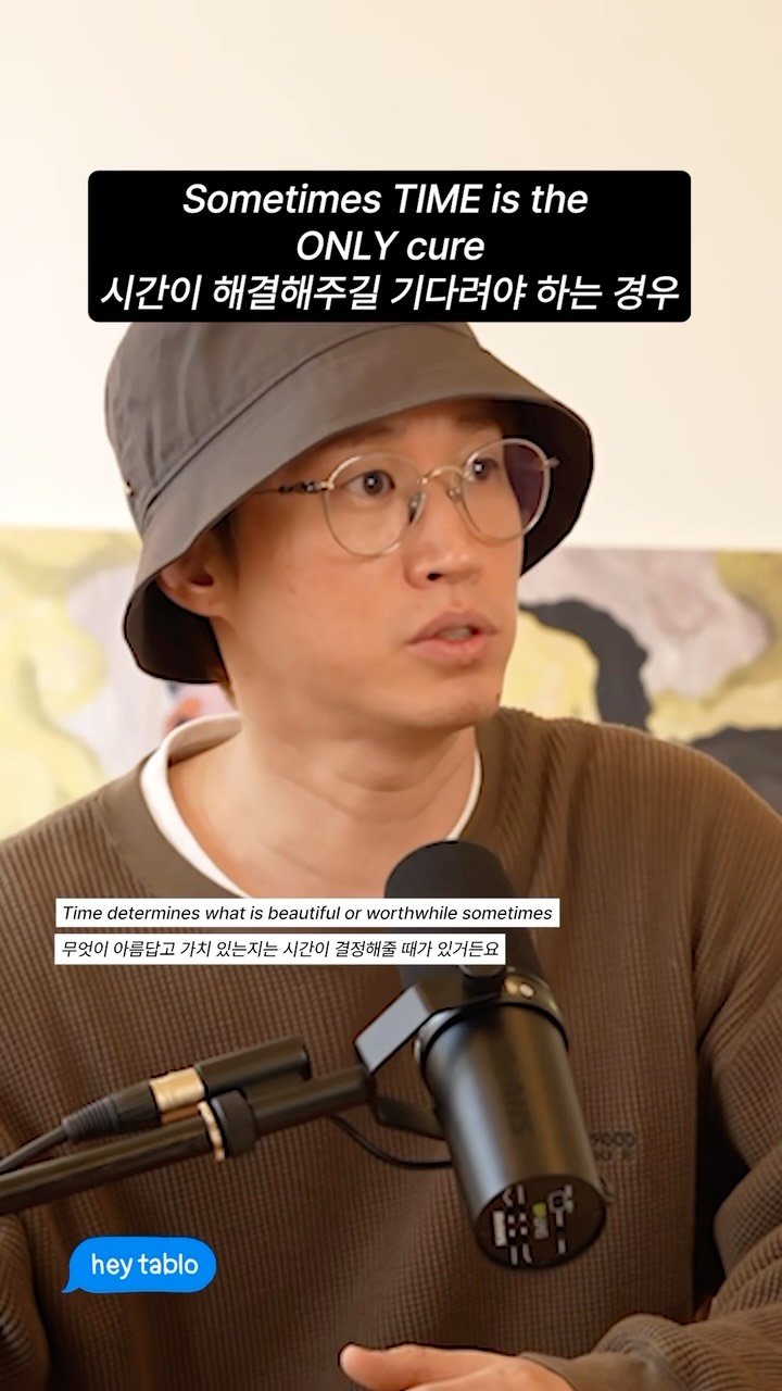 blobyblo 게시물 이미지: If ppl don't get it, just give it some ⏳