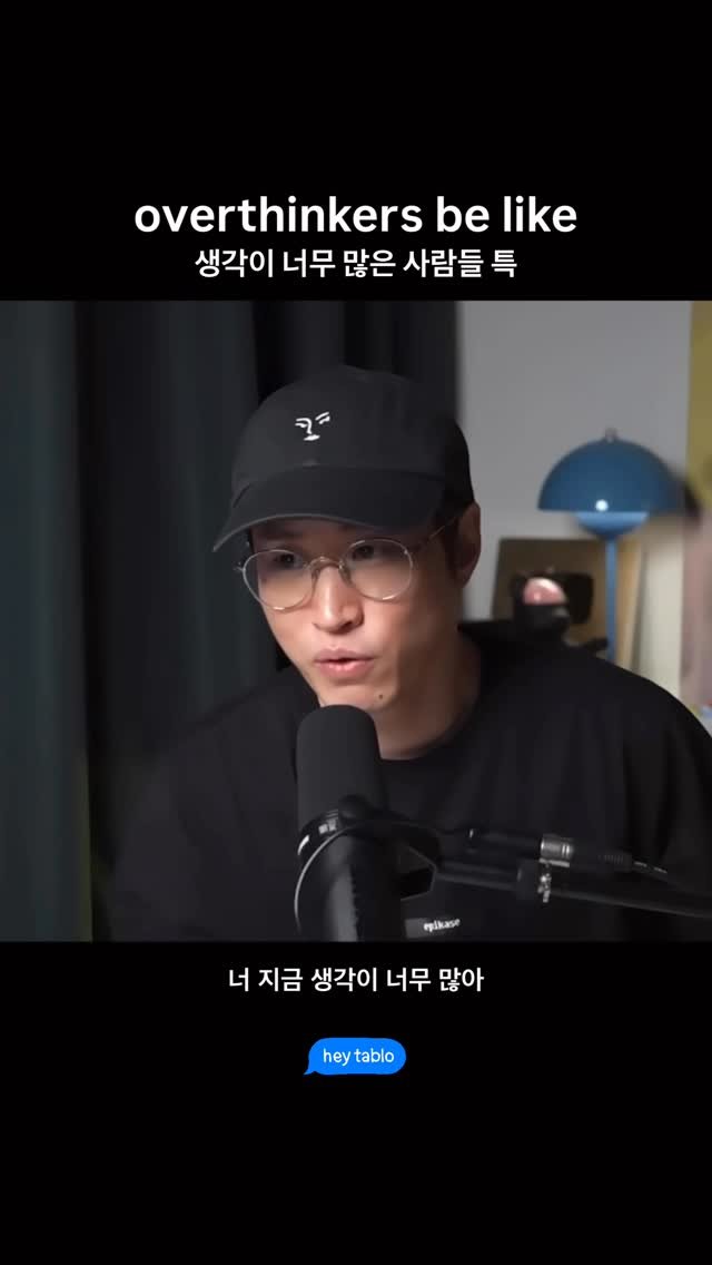 blobyblo 게시물 이미지: me to myself every 5 minutes