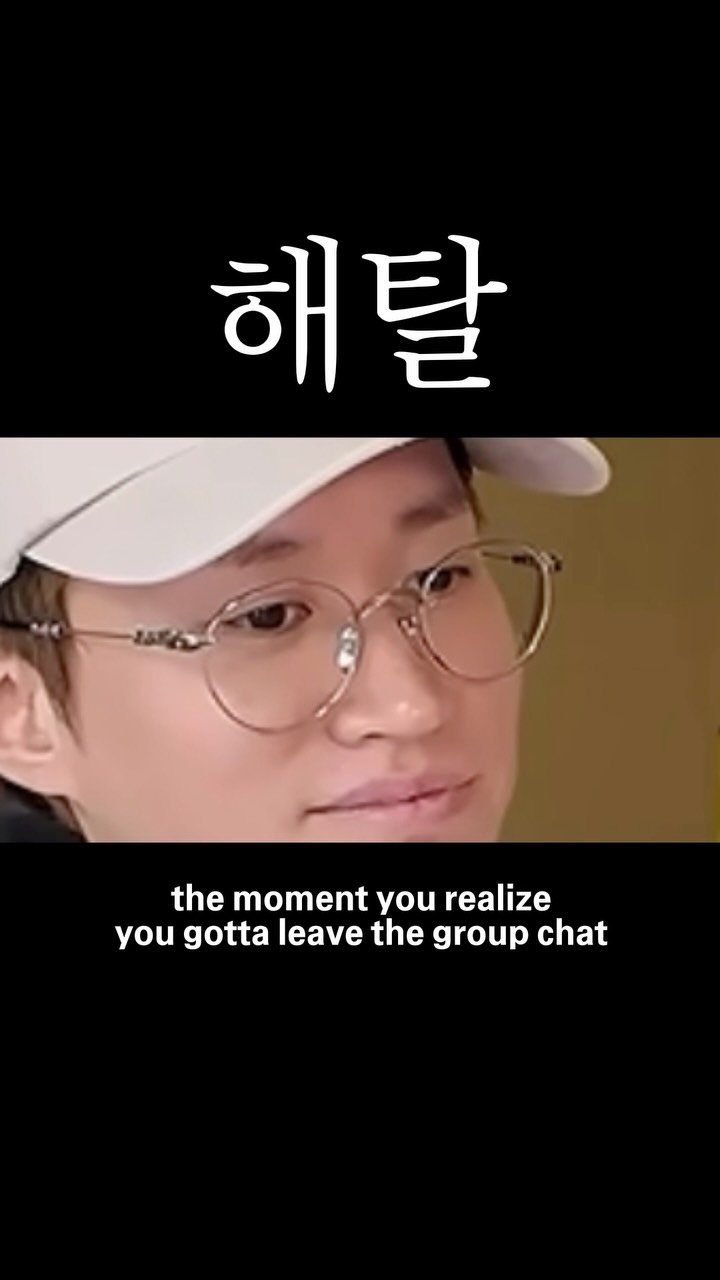 blobyblo 게시물 이미지: i hate it here