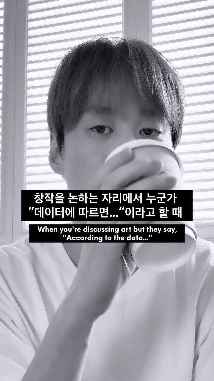 blobyblo 게시물 이미지: 😮‍💨