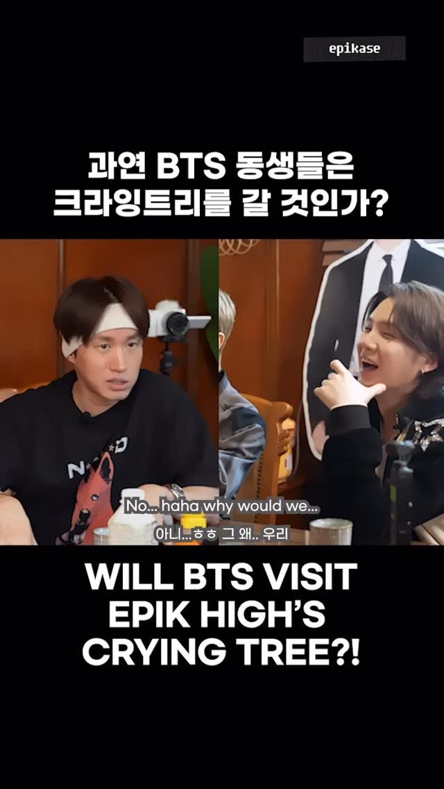 blobyblo 게시물 이미지: 거길 왜 가냐니!!! 크라잉트리를 가야 울 일이 없어진다고!! #epikase...