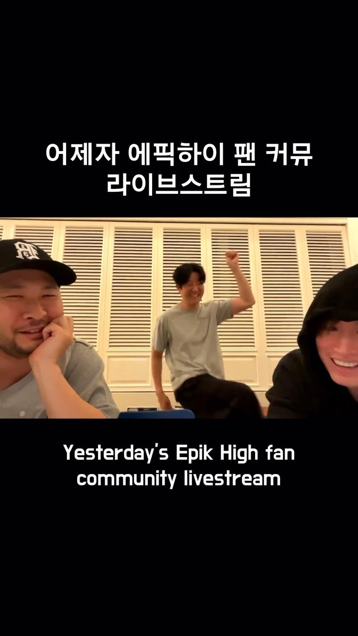 blobyblo 게시물 이미지: 라이브스트림 이렇게 하는 거 맞죠? is this how livestreams...