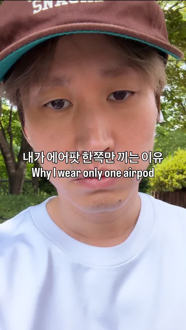 blobyblo 게시물 이미지: 진짜 미치겠다 @apple pls do your dance like an airpod pro