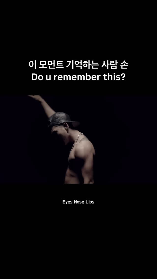blobyblo 게시물 이미지: 이번주 에픽카세 태양이 놀러옴~ taeyang’s coming to EPIKASE...