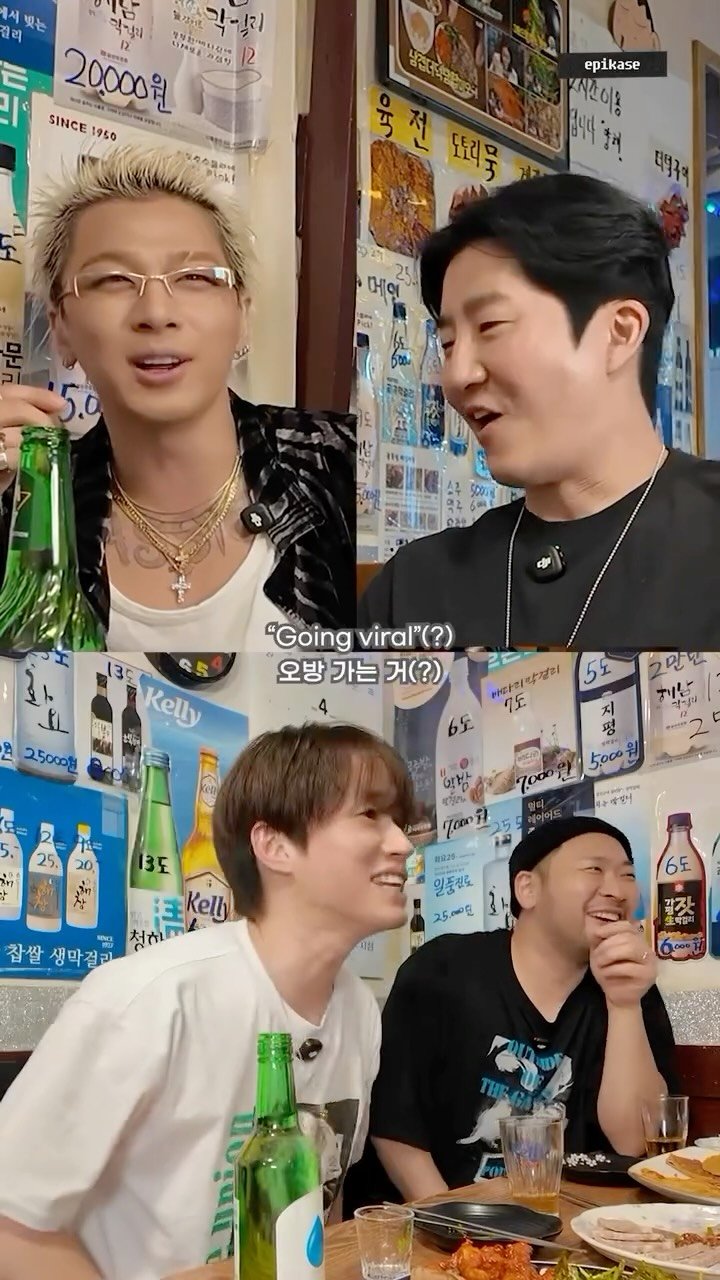 blobyblo 게시물 이미지: YG 출신들이 말아주는 ‘눈, 코, 입’ EDM 버전 #epikase #에픽카세...