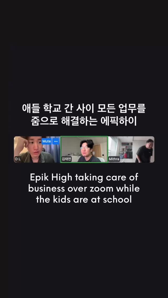 blobyblo 게시물 이미지: dad life