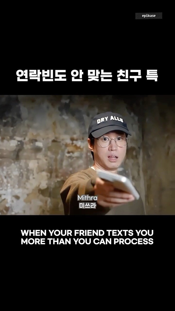 blobyblo 게시물 이미지: 어쩌면 이래서 문자 메시지 가능한 팬 커뮤니티를 만든 걸지도 😆
maybe this...