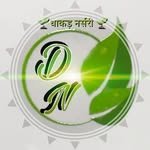 dhakad_nursery_shajapur 프로필 사진