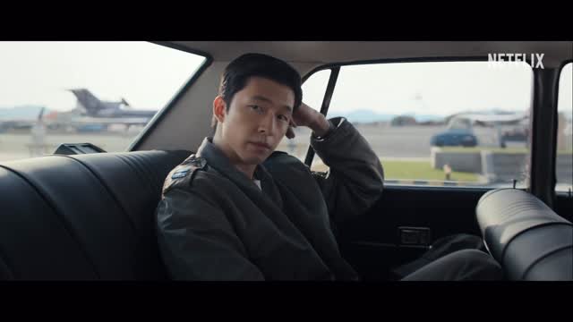 bluecages 게시물 이미지: 변성현의 굿뉴스